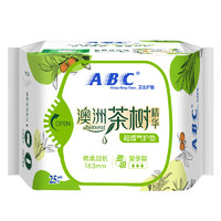 移动端、京东百亿补贴：ABC 茶树系列卫生巾日用夜用精华棉柔网面轻薄透气 茶树护垫163mm*25片