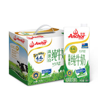 Anchor 安佳 4.4g原生高钙高蛋白全脂纯牛奶1L*6盒 新西兰进口牛奶