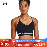 安德玛 UA Seamless Long 女士运动内衣 1357719