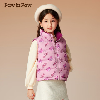 Paw in Paw PawinPaw卡通小熊童装2024年秋冬新款男女大小童立领马甲时尚保暖 Pink粉红色/25 130cm