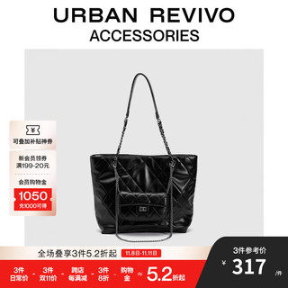 URBAN REVIVO 2024秋冬女士菱格单肩斜挎子母包UAWB40403 黑色