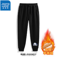 JEANSWEST 真维斯 休闲华夫格长裤