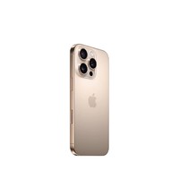 爆卖补货：Apple 苹果 iPhone 16 Pro 5G手机 128GB