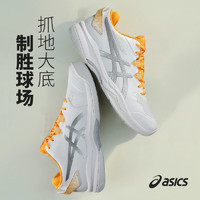 ASICS/亚瑟士GEL-FASTBLAZE低帮耐磨防滑减震训练篮球鞋男子