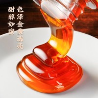 移动端、京东百亿补贴：展艺 麦芽糖 454g*2