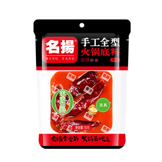 88VIP：名扬 手工牛油火锅底料90g×1袋