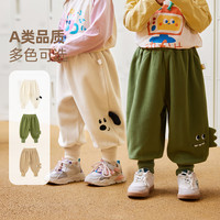 嘟嘟家 DUDUJIA男童加厚长裤女童冬装卫裤宝宝裤子儿童加绒童装婴幼儿冬季衣服潮
