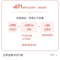 白酒定制是什么意思，白酒定制订单模板