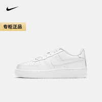 NIKE 耐克 AIR FORCE 1 LE GS 运动鞋 DH2920-111