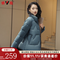 YALU 雅鹿 羽绒服女短款2023秋冬季新款立领加厚时尚新国标鸭绒女士保暖外套 灰绿色 L