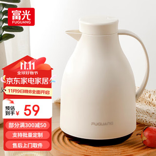 富光 Fuguang 富光 WFS1027-1500 保温壶 1500ml 白色