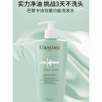 百亿补贴：KÉRASTASE 卡诗 洗发水洗发露元气姜白金双重功能500ml