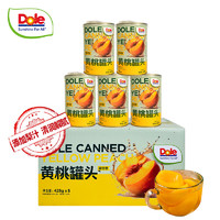 Dole 都乐 混合型黄桃罐头 425g*5罐 礼盒装