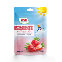 88VIP：Dole 都乐 果脯厚切芒果干100g甄选进口芒果少纤维大片蜜饯休食解馋