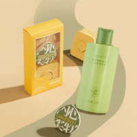 尔木萄 AMORTALS100分超软大粉扑棉花糖配收纳盒+粉扑清洗剂150ml