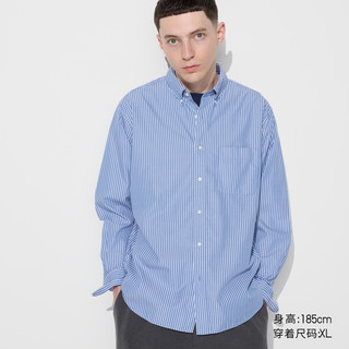 UNIQLO 优衣库 男士长绒棉条纹衬衫 UQ470303