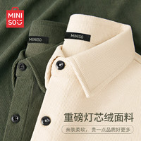 名创优品（MINISO）长袖衬衫男秋季灯芯绒橄榄绿外穿美式休闲潮流衬衣男士工装薄外套 橄榄绿 180/XL(不起球不掉色)