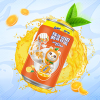 watsons 屈臣氏 sunkist 新奇士 橙汁汽水 330ml*24罐