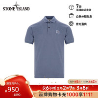 STONE ISLAND 石头岛 24春夏 801522R39 POLO衫 灰蓝色 XL