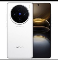 vivo X100s 白色3078新低