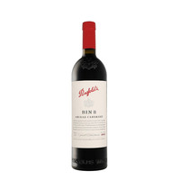 Penfolds 奔富 Bin8 赤霞珠 干红葡萄酒 750ml