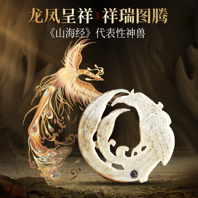 ZHAI YAO/摘要53度酱香型白酒4x1x500ml 包装【报价价格评测怎么样