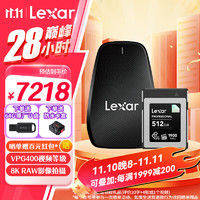 Lexar 雷克沙 CFexpress存储卡 8K视频 XH2S/R5CR5/Z9内存卡 兼容部分XQD相机 高速存储卡 512G CFexpress存储卡 + 专业读卡器 新一代高速DIAMOND CFE卡