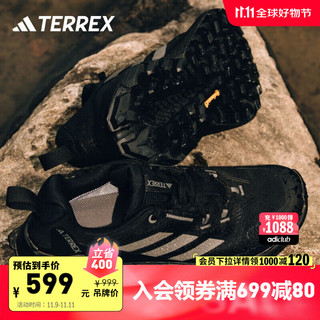 adidas 阿迪达斯 TRAILMAKER 2 GORE-TEX 男款登山徒步鞋