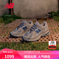 new balance NB1906R 官方老爹鞋男鞋女鞋情侣复古百搭网面休闲运动鞋 灰色 M1906RB 40.5