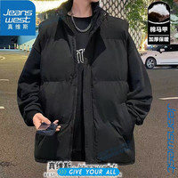 真维斯（Jeanswest）马甲男秋冬季青年潮流休闲百搭无袖背心加厚保暖宽松男 黑色 2XL