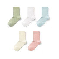 有棵树 YOUKESHU儿童袜子男童网眼女童中筒袜棉袜高弹童袜透气棉袜子 【女童】浅绿+奶白+浅蓝+浅黄+云粉 7-9岁