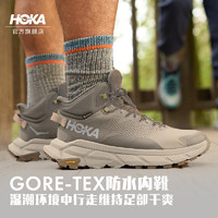 HOKA ONE ONE 男女款秋冬中帮轻量舒适防水户外徒步鞋TRAIL CODE GTX