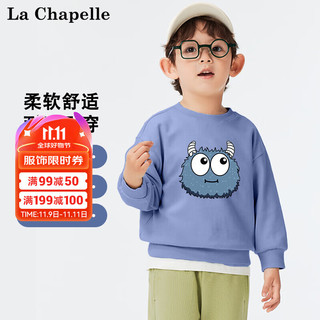 La Chapelle 儿童运动卫衣