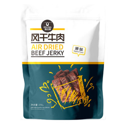 Kerchin 科尔沁 及至豪情 风干牛肉 原味 250g