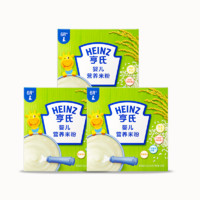 百亿补贴：Heinz 亨氏 婴儿米粉400g原味米粉宝宝辅食营养辅食