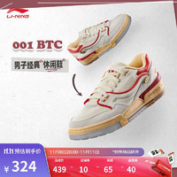 LI-NING 李宁 001 BTC丨板鞋男鞋2024秋季新款潮流经典运动休闲鞋子AGCU081