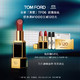 PLUS会员：TOM FORD 汤姆·福特 新烈焰幻魅唇膏 #06 ON REPEAT欲感裸桃色 3.5g（赠 迷你口红1g*2+奢香2ml*2+化妆镜）