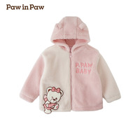 Paw in Paw PawinPaw卡通小熊童装秋冬男女宝宝连帽外套仿羊羔毛夹克