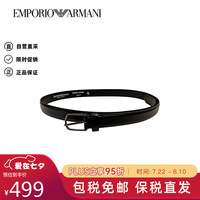 安普里奥·阿玛尼（Emporio Armani）男士腰带商务休闲针扣皮带 黑色 85 
