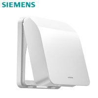 SIEMENS 西门子 开关插座防水盒 暗装开关插座保护盖配件 可悬停86型通用防溅盒 白色防水盒