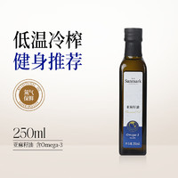 sanmark 晟麦 亚麻籽油 250ml