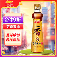 金龙鱼 芝麻香油 220ml