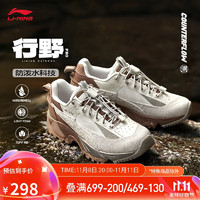 LI-NING 李宁 CF溯-行野PRO丨户外休闲鞋男新款耐磨防泼水登山徒步鞋AGLU151