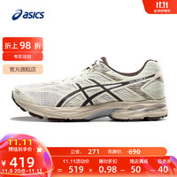 ASICS 亚瑟士 Gel-Flux 4 男子跑鞋 1011A614-200 白色/棕色 41.5