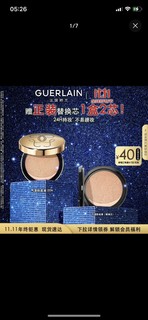 GUERLAIN 娇兰 金钻修颜气垫粉底液 #00N 15g