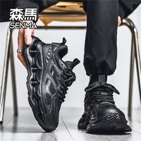 Semir 森马 男士休闲运动鞋 SM-QH-SM359A1