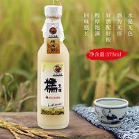 卞氏 糯米酒 原味 375ml