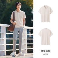 Semir 森马 男士POLO衫 10-1324115116