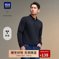 HLA 海澜之家 男士长袖POLO衫 100106374261