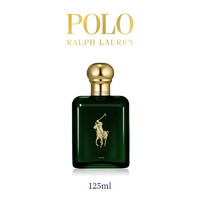 RALPH LAUREN 拉夫劳伦 绿马球臻萃乌木香水琥珀木质调持久留香